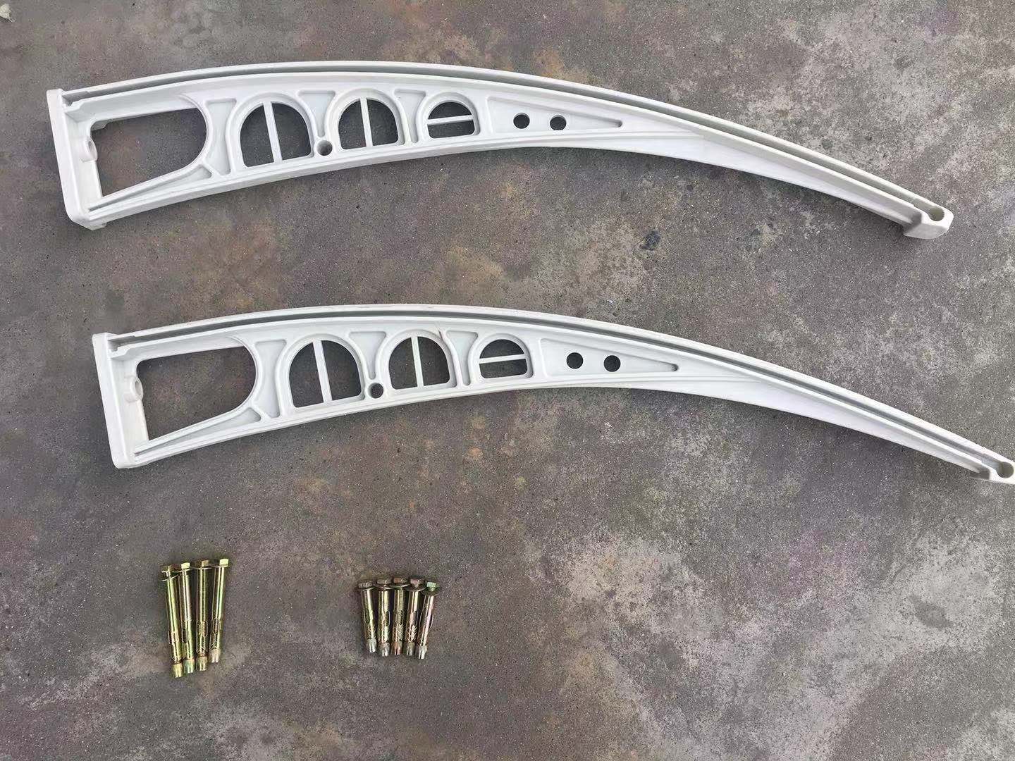 支架